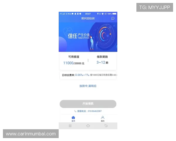 AG国际游戏高额度提现保障，资金安全有保障的优选平台