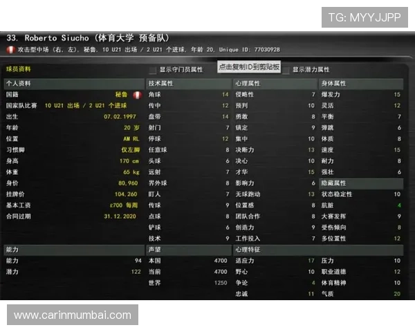PA体育网站提供最新体育赛事直播与精彩赛事回放全面解析 PA体育网站提供最新体育赛事直播与精彩赛事回放全面解析