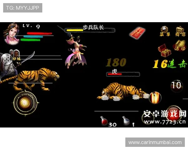 PA龙虎官网用户评价与反馈真实玩家分享体验打造可信赖的游戏平台