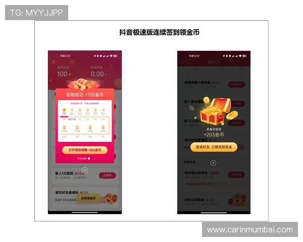 币游国际网址登陆ag实现极速提款快速到账,无忧体验优质游戏乐趣不断升级 币游国际网址登陆ag实现极速提款快速到账,无忧体验优质游戏乐趣不断升级