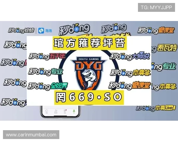 参与ag捕鱼国际举办的各种线上线下赛事，赢取丰富赛事奖励