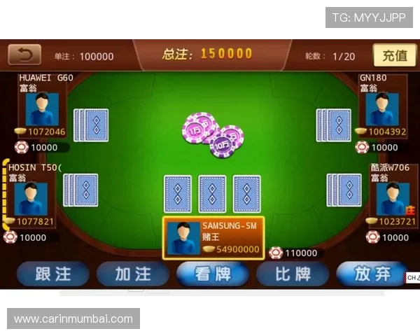 炸金花高手的秘密心得分享让你赢得更多奖赏 炸金花高手的秘密心得分享让你赢得更多奖赏