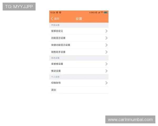 掌握凯发手机官方客户端下载安装技巧，提升安装效率和体验质量