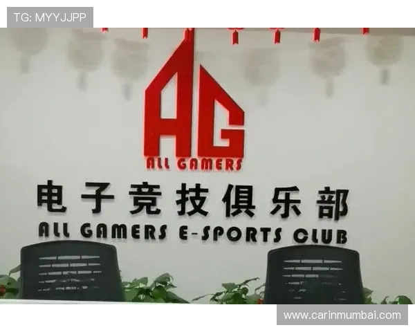 访问ag电子网址官方网站,开启高效便捷的在线博彩体验 访问ag电子网址官方网站,开启高效便捷的在线博彩体验