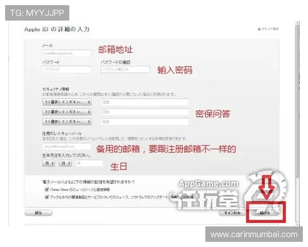 详细解读凯发真人版会员注册的用户体验与反馈
