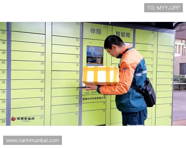 凯发娱乐备用平台的技术支持与维护策略提升整体平台稳定性 凯发娱乐备用平台的技术支持与维护策略提升整体平台稳定性