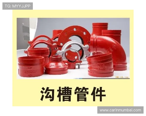 凯发娱乐中国官网注册流程与账号安全保障措施 凯发娱乐中国官网注册流程与账号安全保障措施