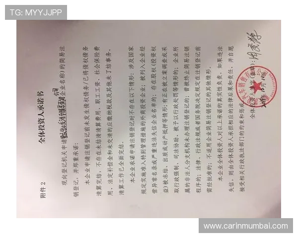 凯发正规会员登录官网网址官方授权入口，确保每一次登录都安全可靠，享受优质服务