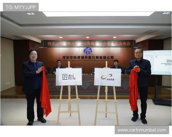 K8厅总部员工福利政策与企业文化建设全方位解读 K8厅总部员工福利政策与企业文化建设全方位解读