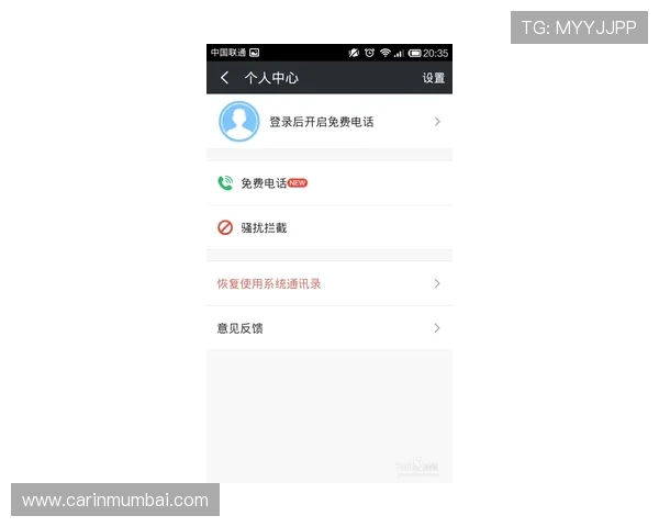 K8手机官方客服联系方式及常见问题解答,快速解决您的使用困扰 K8手机官方客服联系方式及常见问题解答,快速解决您的使用困扰
