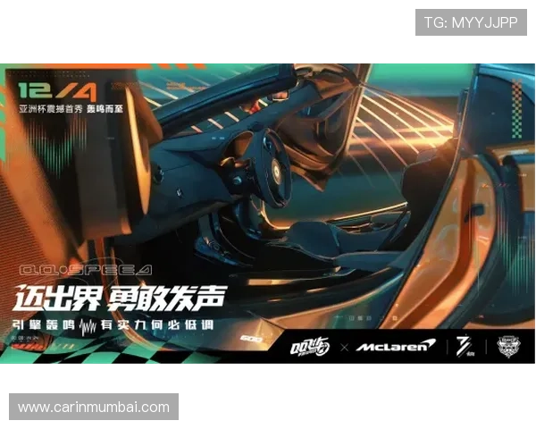 K8凯发电游官网提供的多样化游戏玩法与玩家互动体验 K8凯发电游官网提供的多样化游戏玩法与玩家互动体验