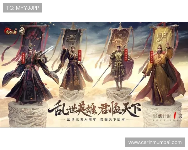 k8凯发一触即发:全面解析最新游戏玩法与策略提升指南 k8凯发一触即发:全面解析最新游戏玩法与策略提升指南