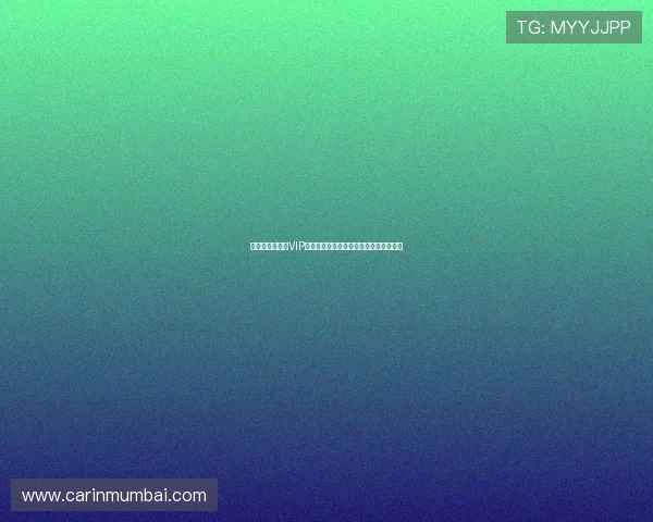 凯发包桌百家乐VIP会员特权详解，尊享专属福利与优先服务