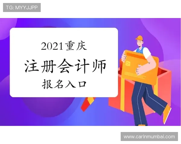 凯发直播注册登录入口在哪官方渠道推荐确保账号安全 凯发直播注册登录入口在哪官方渠道推荐确保账号安全