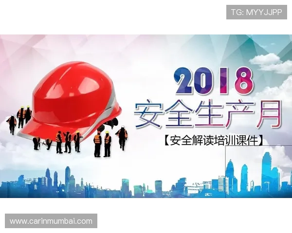 凯发线上网址下载正规渠道,保障账号信息安全无忧 凯发线上网址下载正规渠道,保障账号信息安全无忧