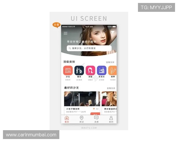 凯发真人版全站登录入口最新更新及使用指南推荐 凯发真人版全站登录入口最新更新及使用指南推荐