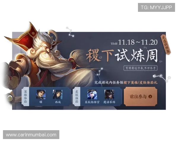 掌握k8凯发集团的优惠活动与会员福利获取最优游戏体验技巧