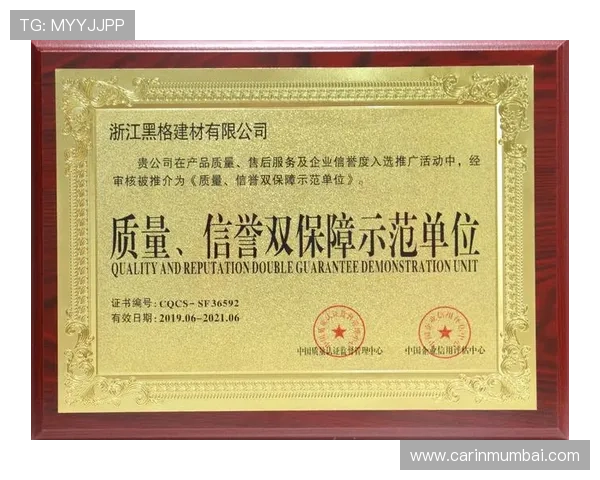 凯发正规在线官网信誉保障，打造安全公平的线上娱乐环境