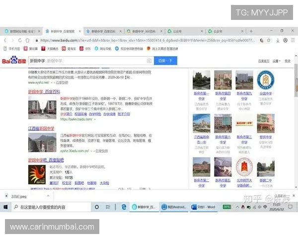 凯发真人集团用户评价与口碑分析：真实玩家体验分享与建议