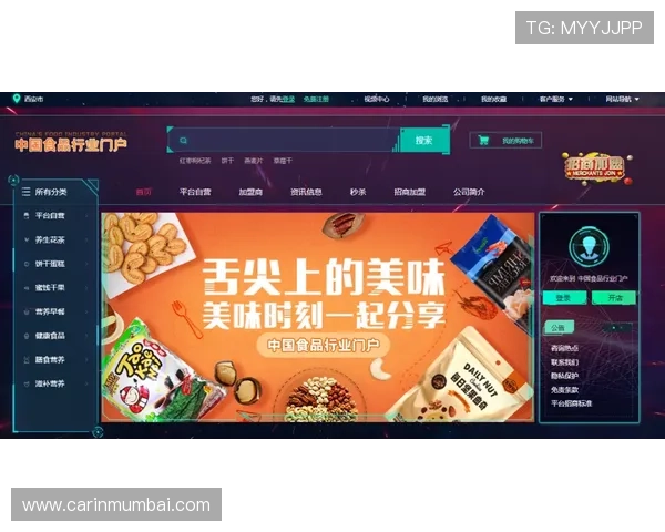 K8捕鱼王技巧秘籍,助你在激烈的竞争中脱颖而出 K8捕鱼王技巧秘籍,助你在激烈的竞争中脱颖而出