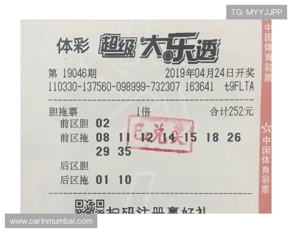 世界杯巴西海地比赛赔率分析帮助你做出科学投注决策