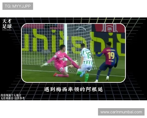 乌拉圭对阵西班牙比赛中临场调整策略分析与关键变化解读 乌拉圭对阵西班牙比赛中临场调整策略分析与关键变化解读